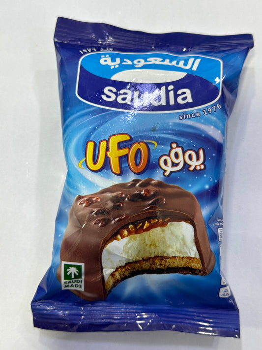 ايسكريم (Copy 49)