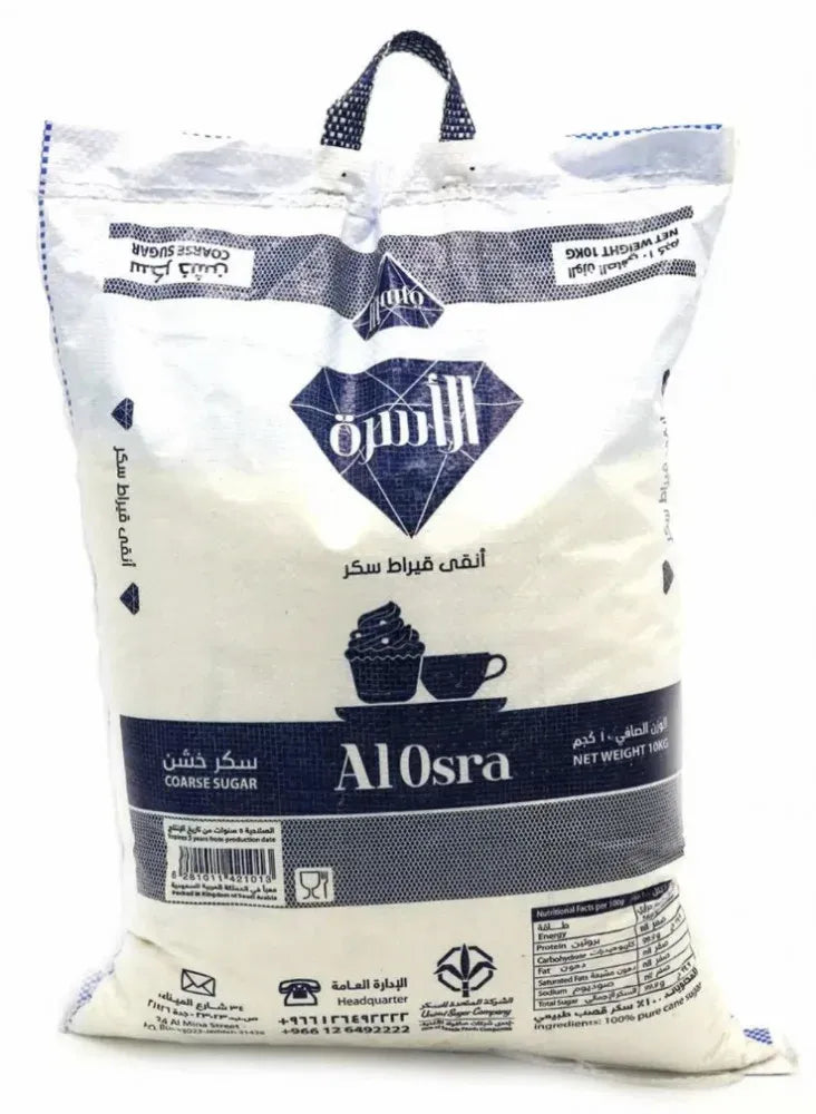 الاسرة سكر خشن