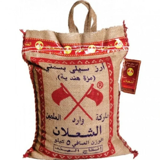 أرز شعلان 5 كيلو