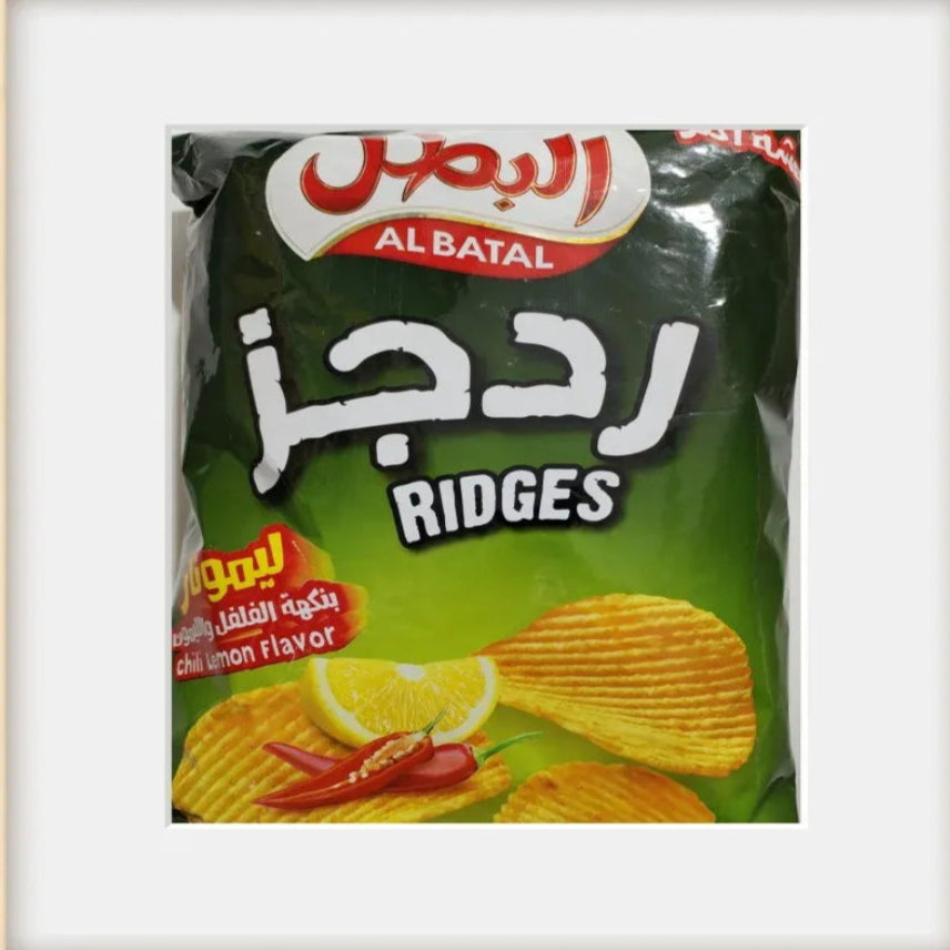 البطل ردجر 155جم