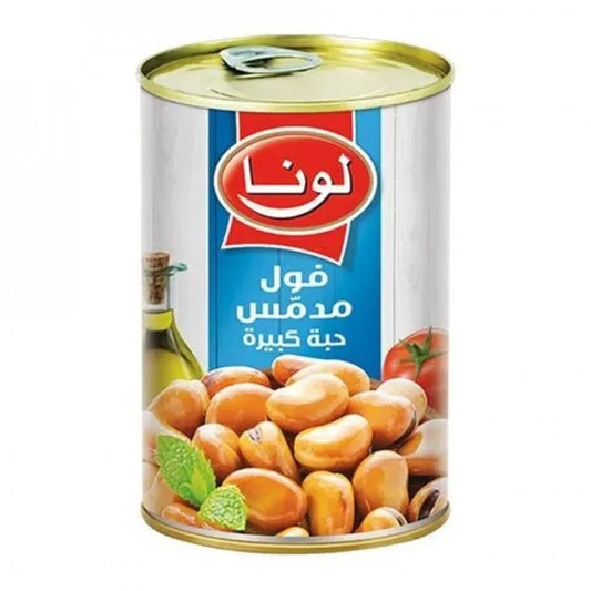 فول مدمس حبة كبيرة