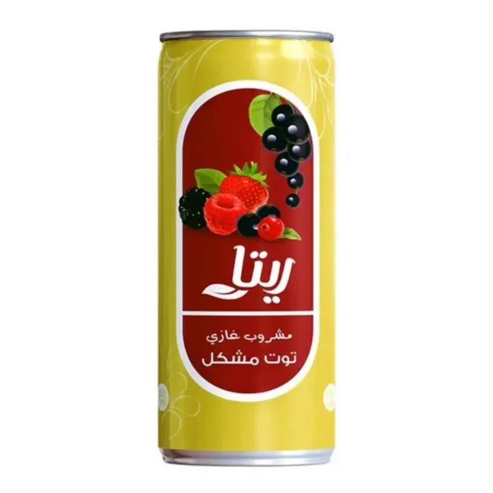 Rita mixed berries