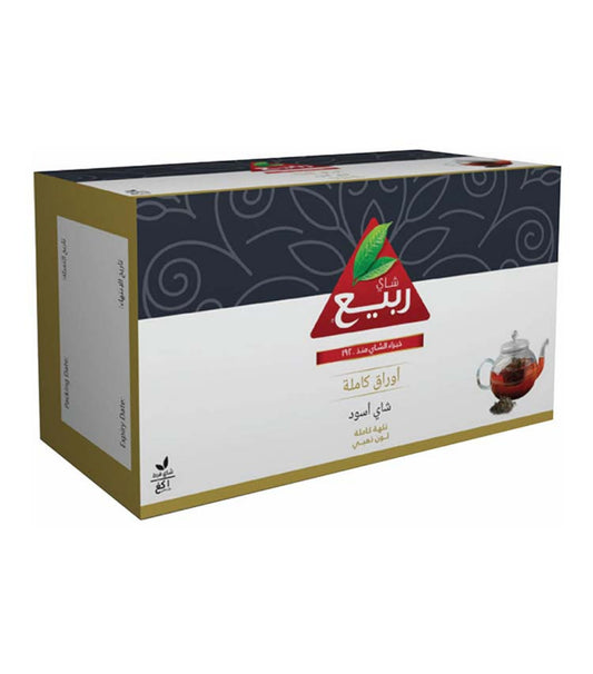 ربیع شای أسود لون ذهبي 1 كغ