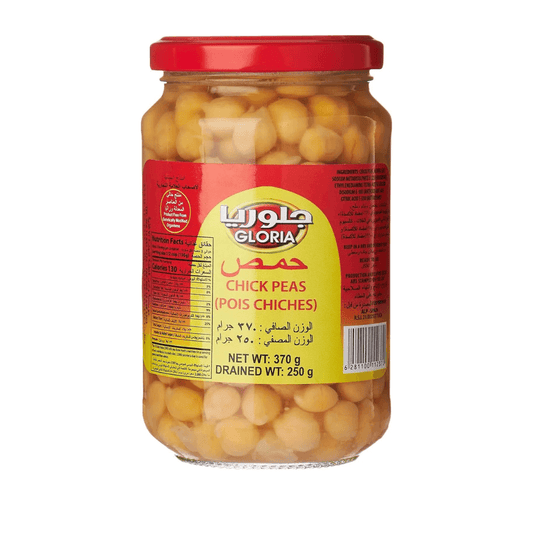 حمص جلوريا 370 غرام