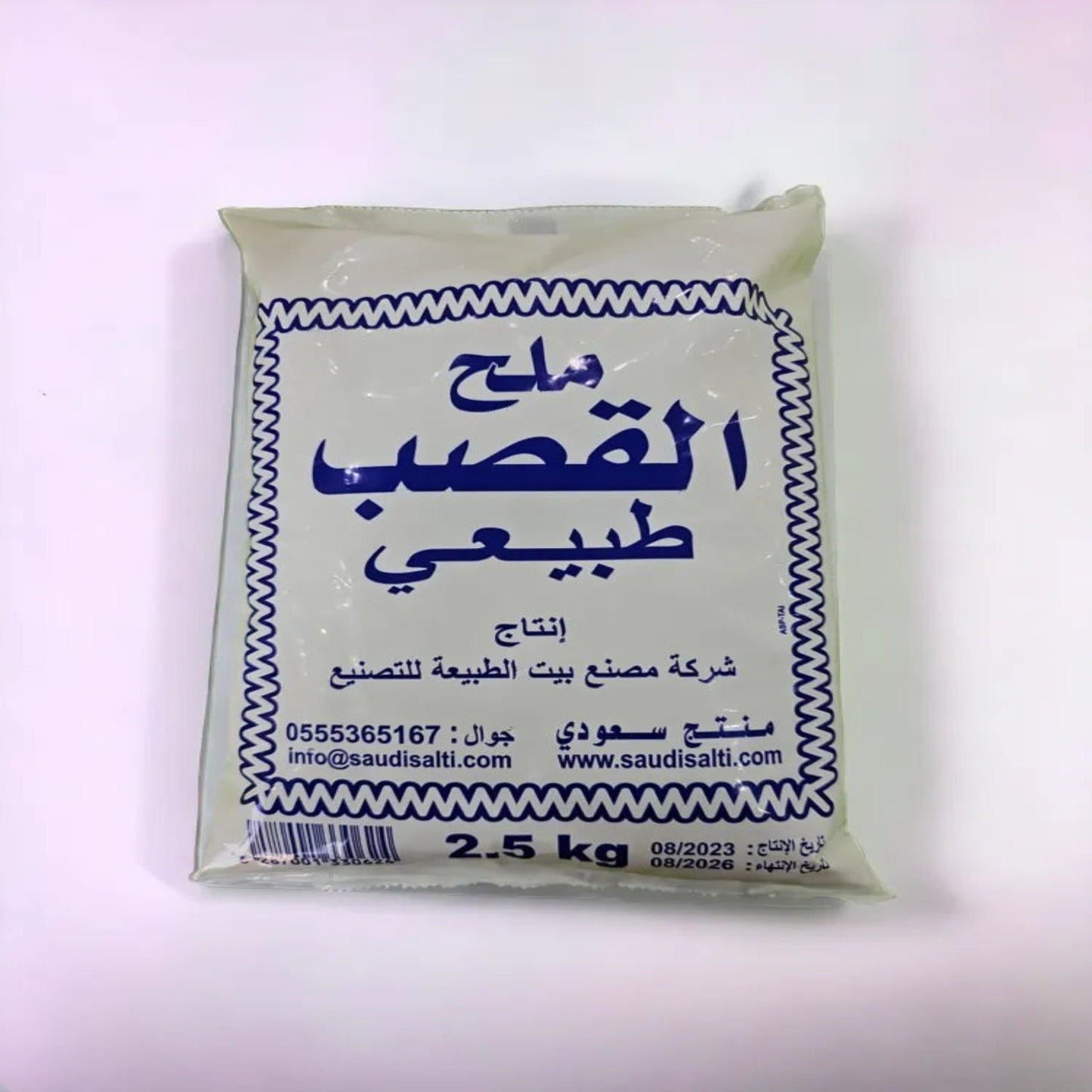 ملح القصب خشن 3.5 کیلو غرام