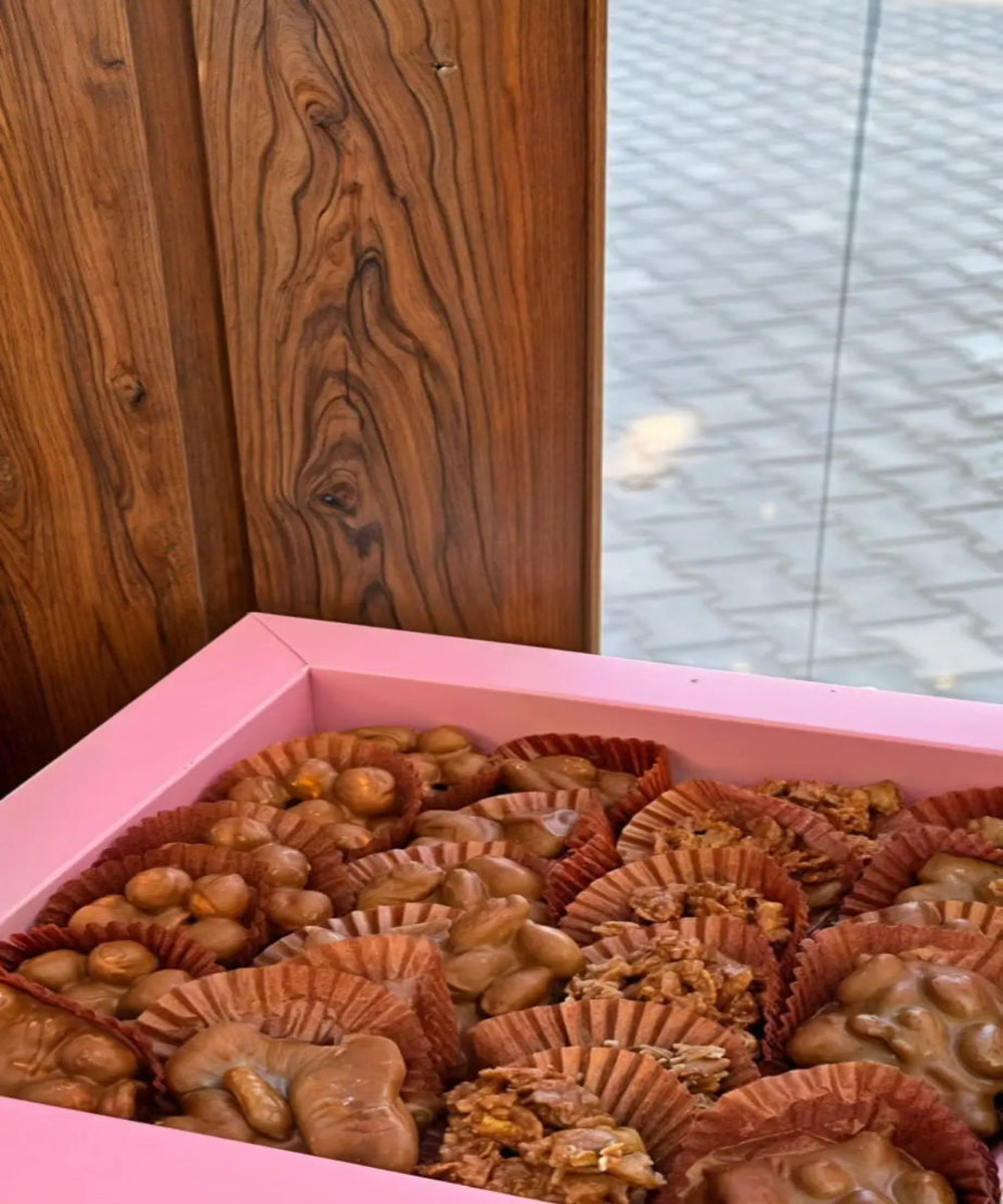 روشیه مشکل