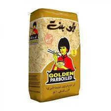 ابو بنت ارز 1كيلو