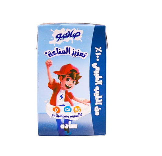 حليب صافيو تعزيز المناعة سادة 140مل