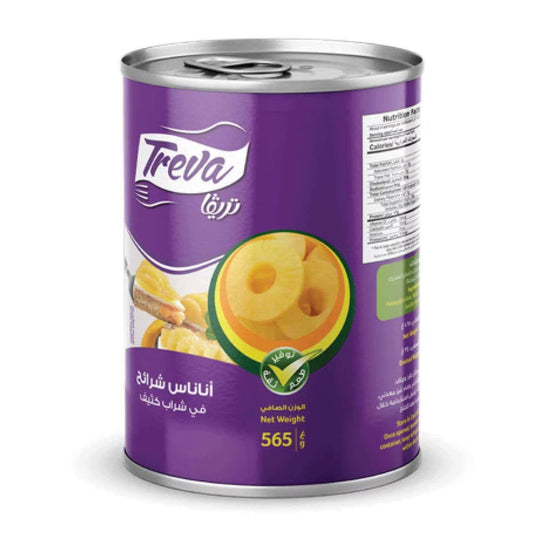 الطائي أناناس شرائح مكسرة في شراب خفيف 565 جرام
