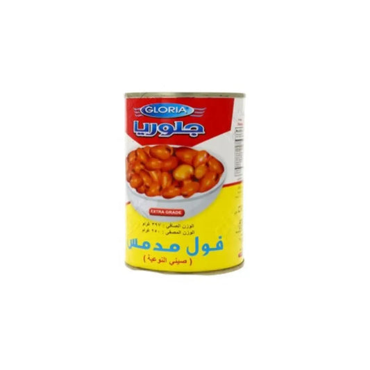 جلوريا فول مدمس 400 غرام