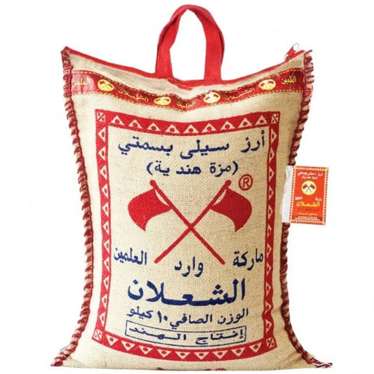 ارز شعلان 10 كيلو (سعر قابلة للتغيير)